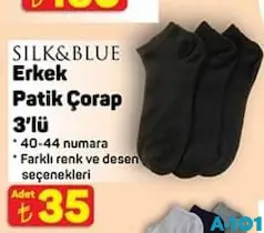 SİLK&BLUE ERKEK PATİK ÇORAP 3'LÜ